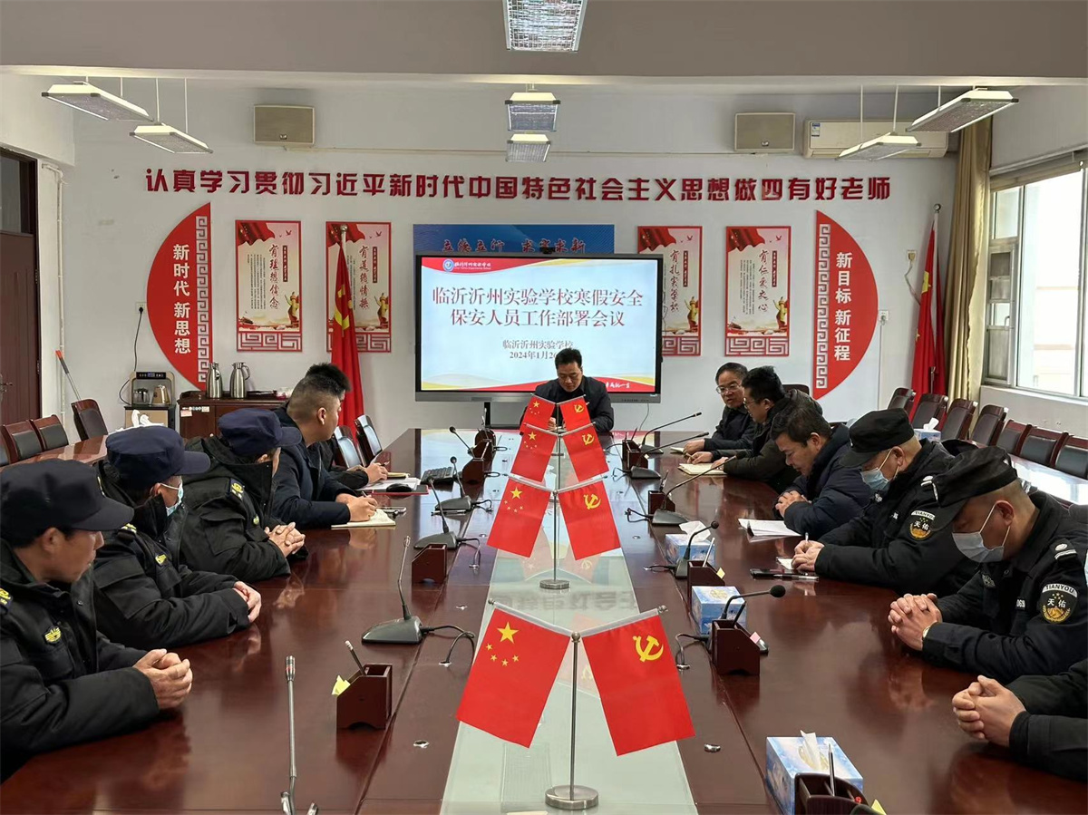 安?；嵋?jpg