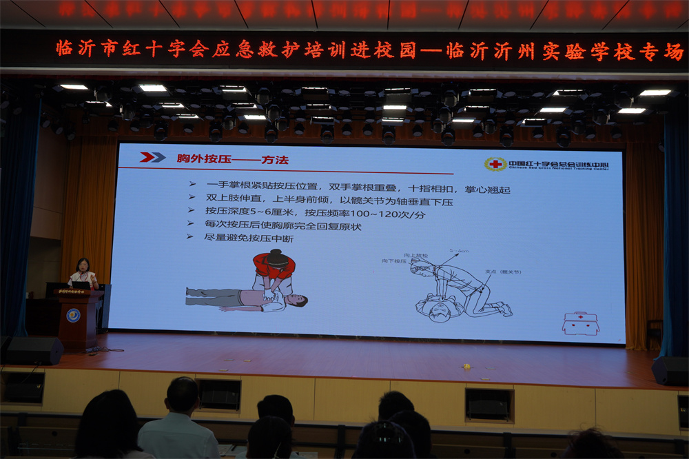图2.JPG