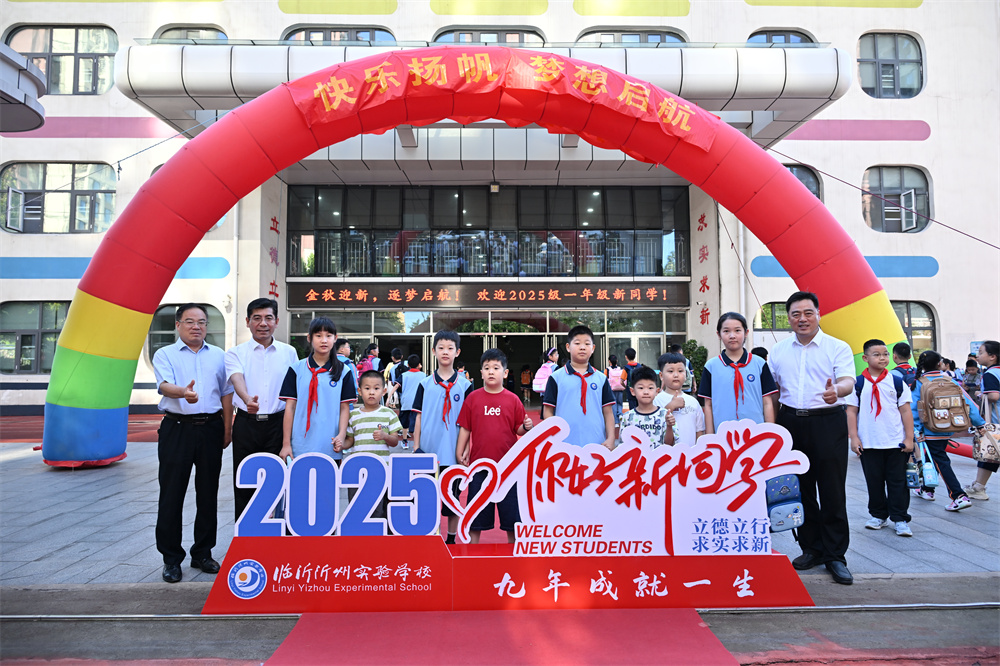 微信图片_20250902172040_6_633.jpg
