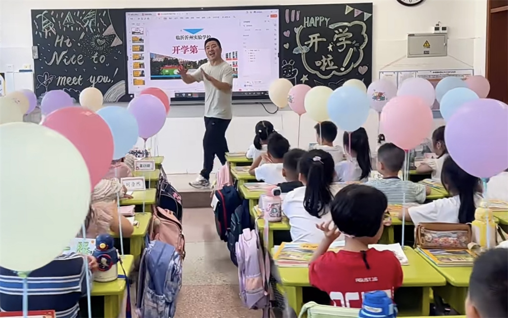 微信图片_20250902211535_19_633.jpg